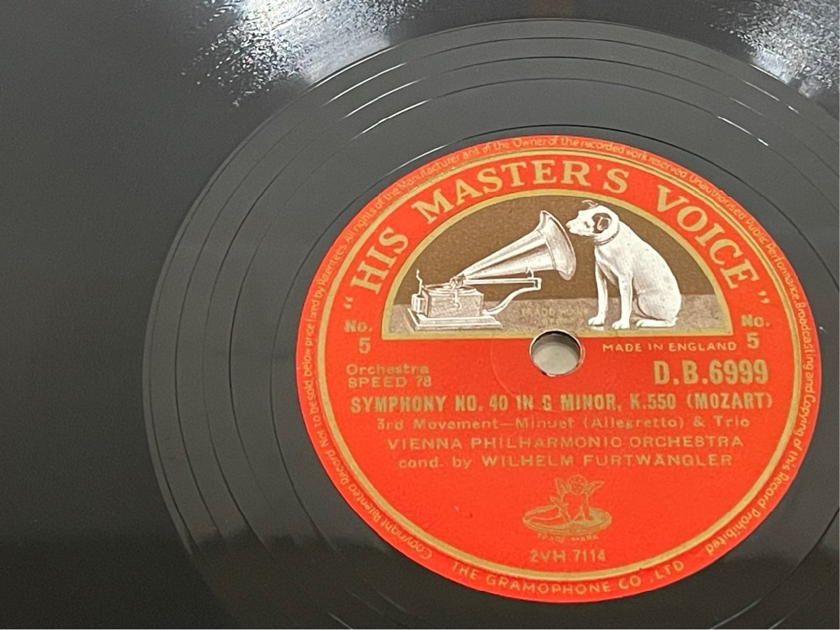 SP盤 3枚 英HMV DB6997-99 フルトヴェングラー モーツァルト 交響曲第40番 洗浄済_画像5