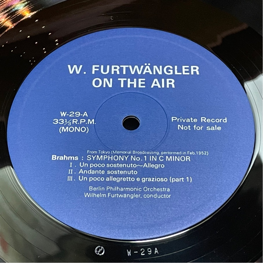 フルトヴェングラー 貴重音源 W.FURTWANGLER ON THE AIR/MOZART(1954)/BRUCKNER(1943)/BRAHMS(1952) & SPEAKS(1954) 洗浄済 2LP_画像6