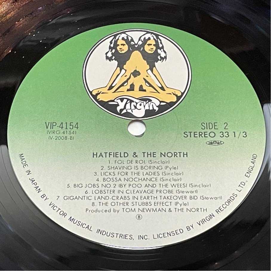 ☆洗浄済 Hatfield And The North ハットフィールド・アンド・ザ・ノース Virgin 国内盤 VIP-4154 LP_画像5