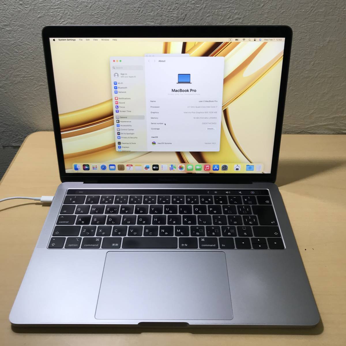 MACBOOK PRO 13" TOUCHBAR 2018_画像10