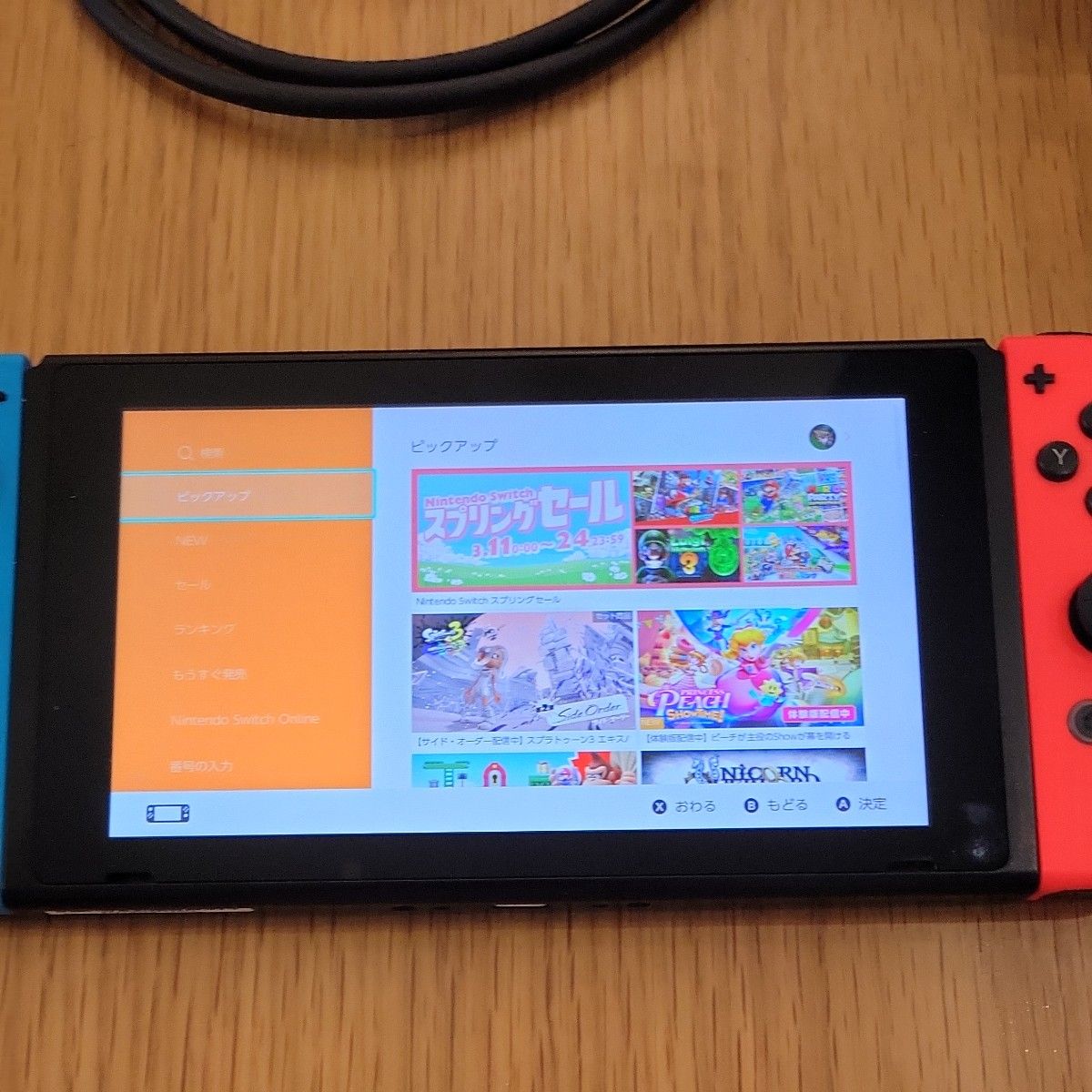 Nintendo Switch Joy-Con （L）ネオンブルー/（R）ネオンレッド 新モデル　プロコン付き