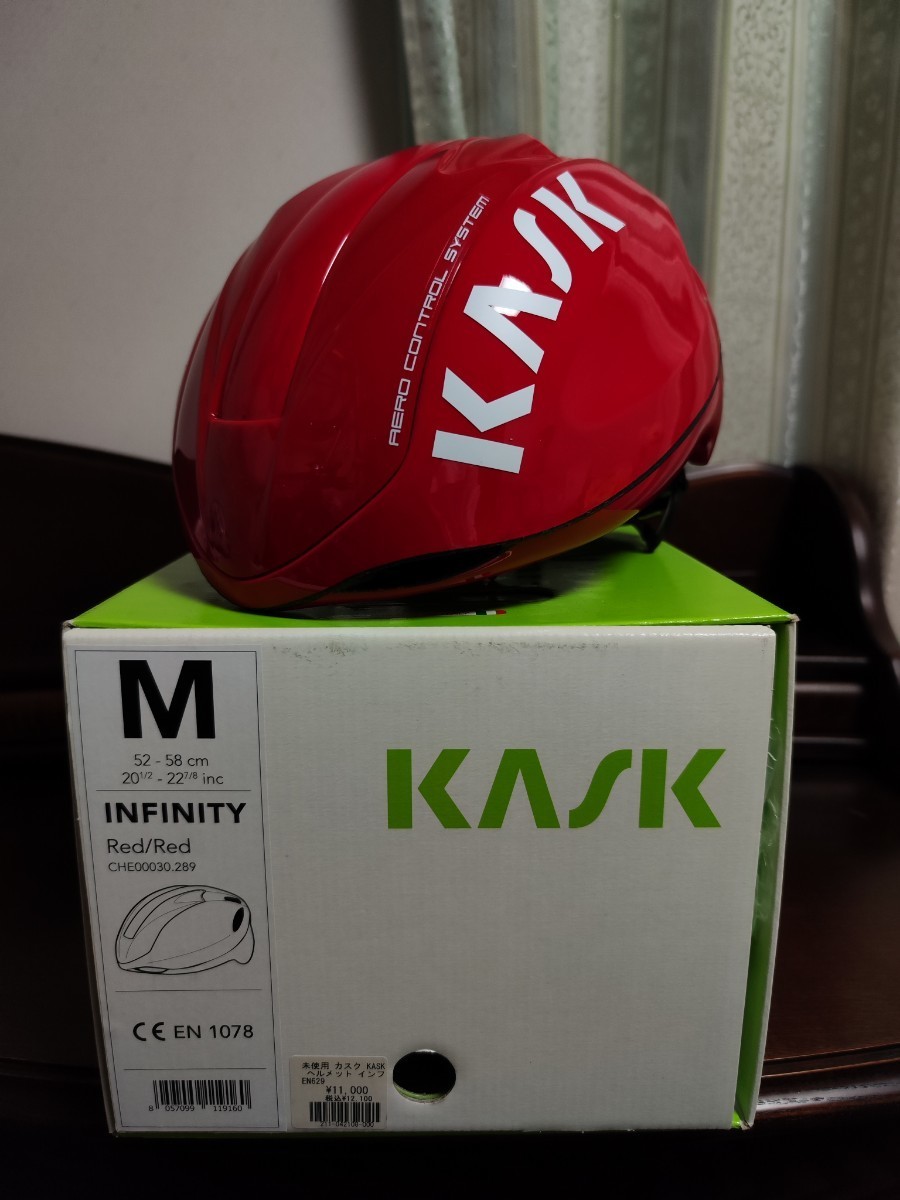 KASK INFINITY RED Mサイズ 新品未使用品 カスク インフィニティ レッド 赤 ロードバイクヘルメット