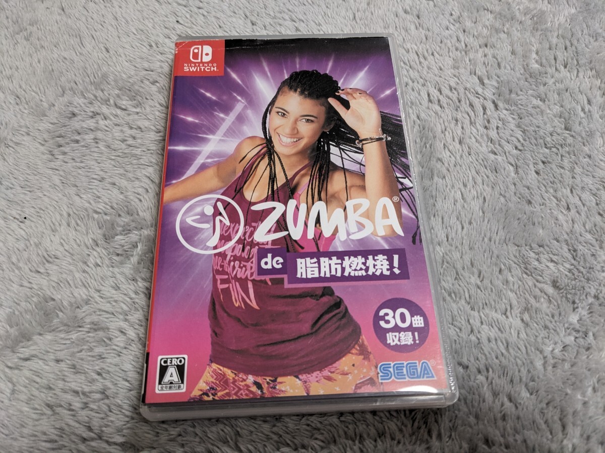 即決★ニンテンドーswitchソフト★ZUMBA de 脂肪燃焼！の画像1