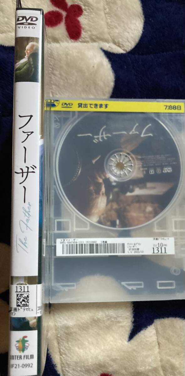 DVD『 ファーザー』（2020年） アンソニー・ホプキンス オリヴィア・コールマン ルーファス・シーウェル 柴田秀勝 松本梨香 レンタル使用済の画像3