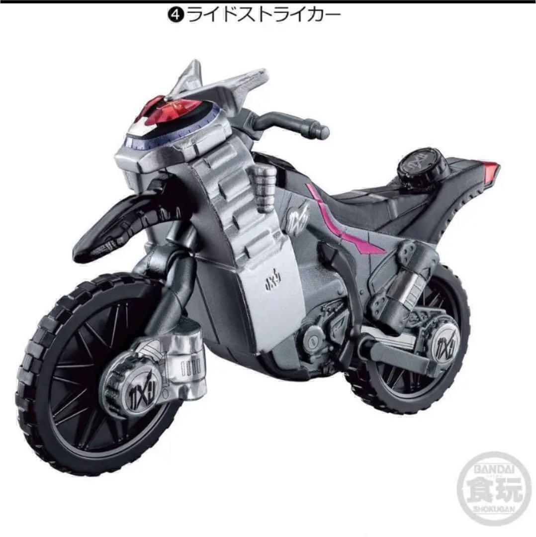 【◆1円！】仮面ライダージオウEX　メカニクス コンプリートセット 食玩 オーズ　black sun　ギーツ　w　ベルト　ビルド_画像7