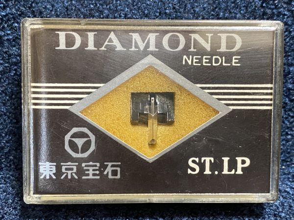 ナショナル/テクニクス用 東京宝石 EPS-53 ST.LP DIAMOND NEEDLE レコード交換針_画像1