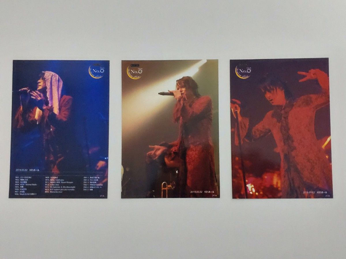 メモカぴあ BUCK-TICK 個人セット櫻井さん TOUR No 0 メモカぴあ BUCK-TICK 個人セット櫻井さん TOUR No 0