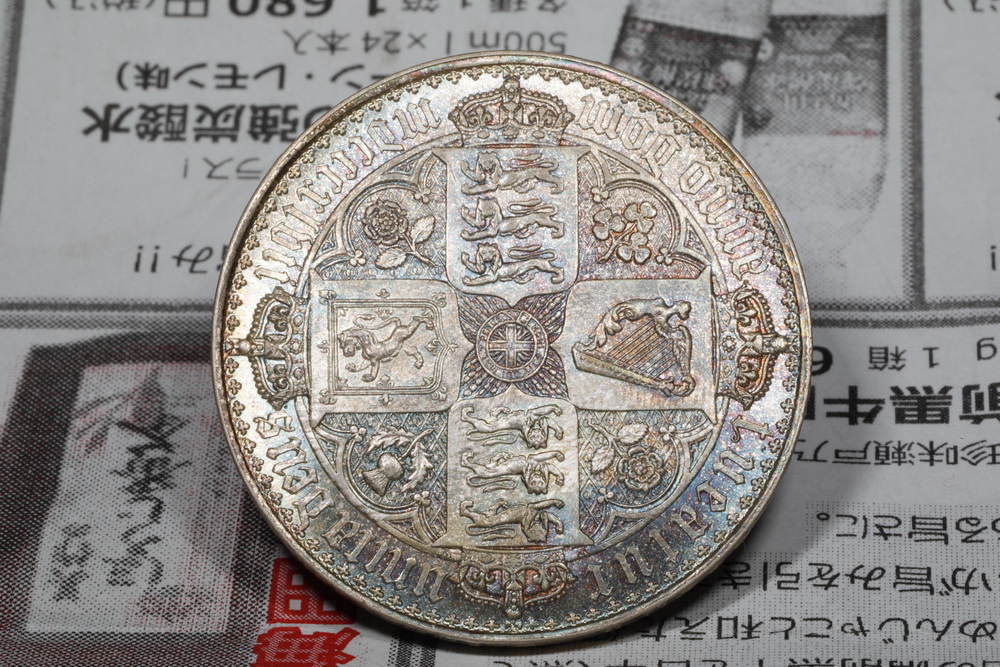 X16 1847年 銀貨 イギリス ヴィクトリア女王 直径 約39.14㎜ 重量:約28.2g_画像4