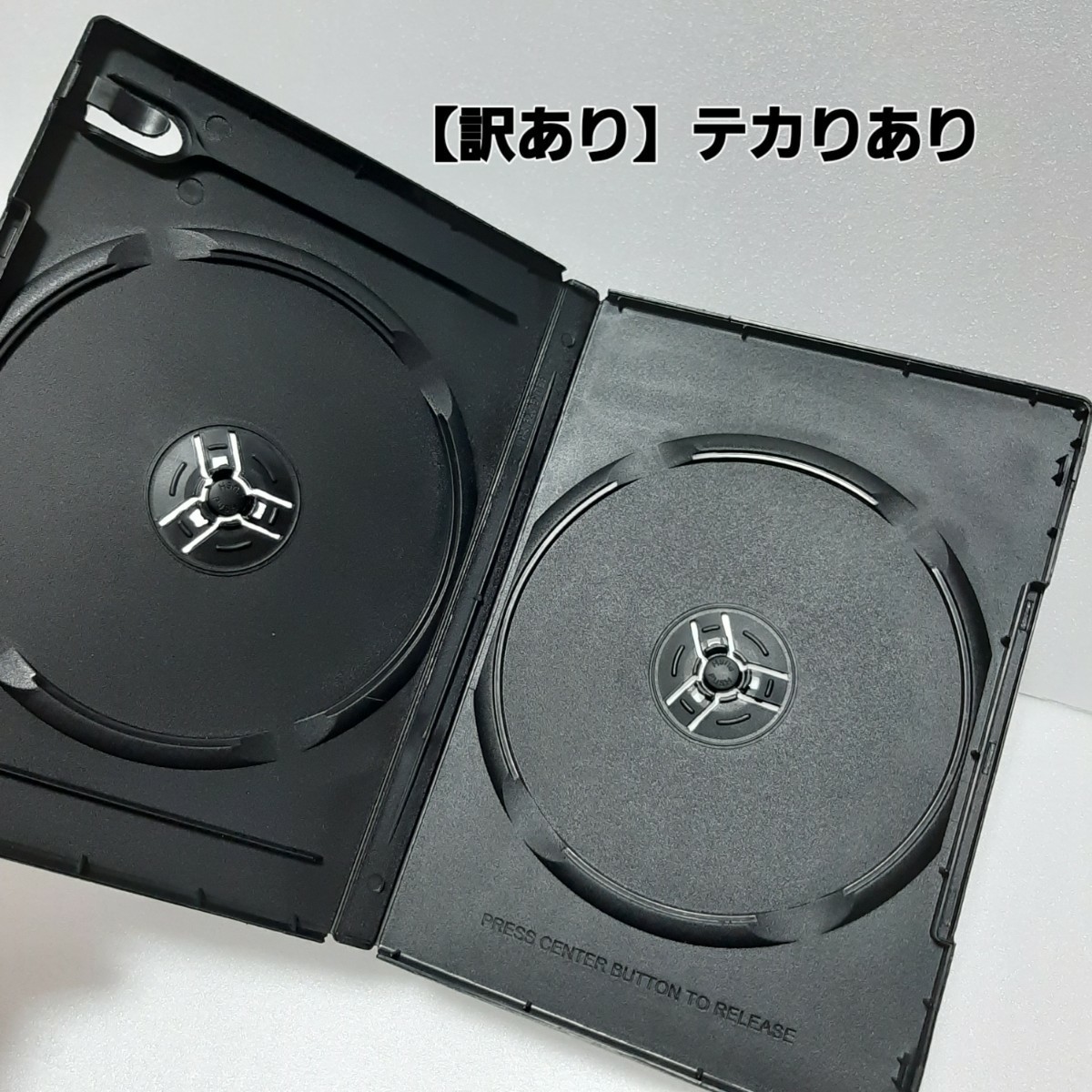 DVDケース 2枚収納タイプ 黒1枚 【訳あり】(07)_画像3