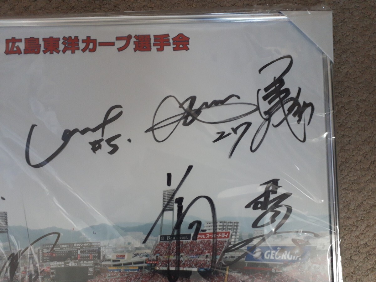 非売品 2020年 広島東洋カープ 選手会 直筆サイン パネル 寄せ書き の画像3