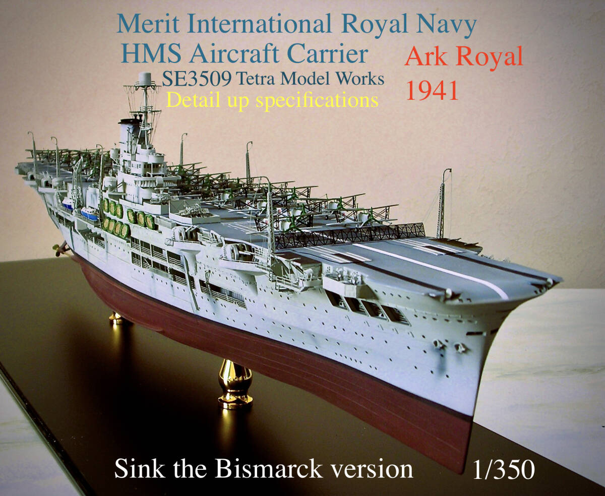 Merit International 1/350 HMS Aircraft Carrier　Ark Royal　SE3509 Tetra ModeWorks Detail up specificationsCase included _画像1