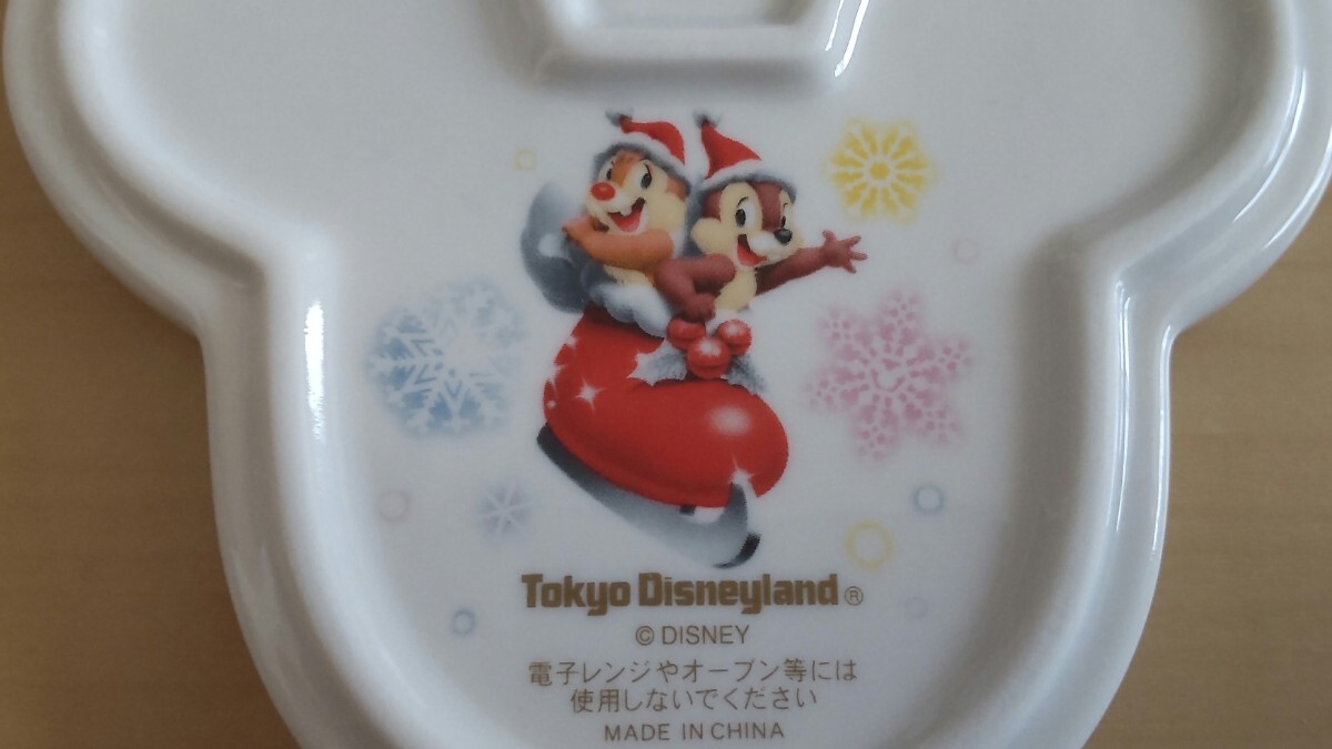 ★TDR★ディズニーランド★ミッキー&ミニー★クリスマス★スーベニアプレート★未使用★2010年★_画像4