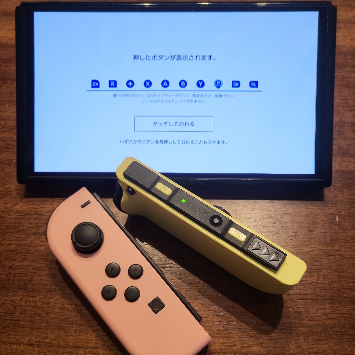 Nintendo Switch Joy navy blue operation verification settled pastel pink / pastel yellow custom goods 