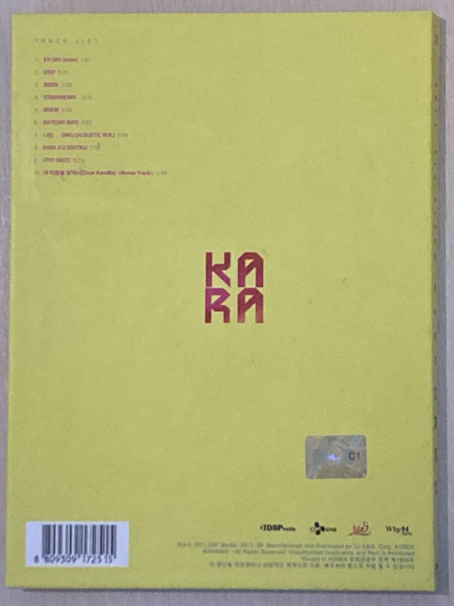 【レア】　KARA CD 直筆サイン　初期メンバー　2011 3rd アルバム　クリアファイル　雑誌　K-POP _画像4