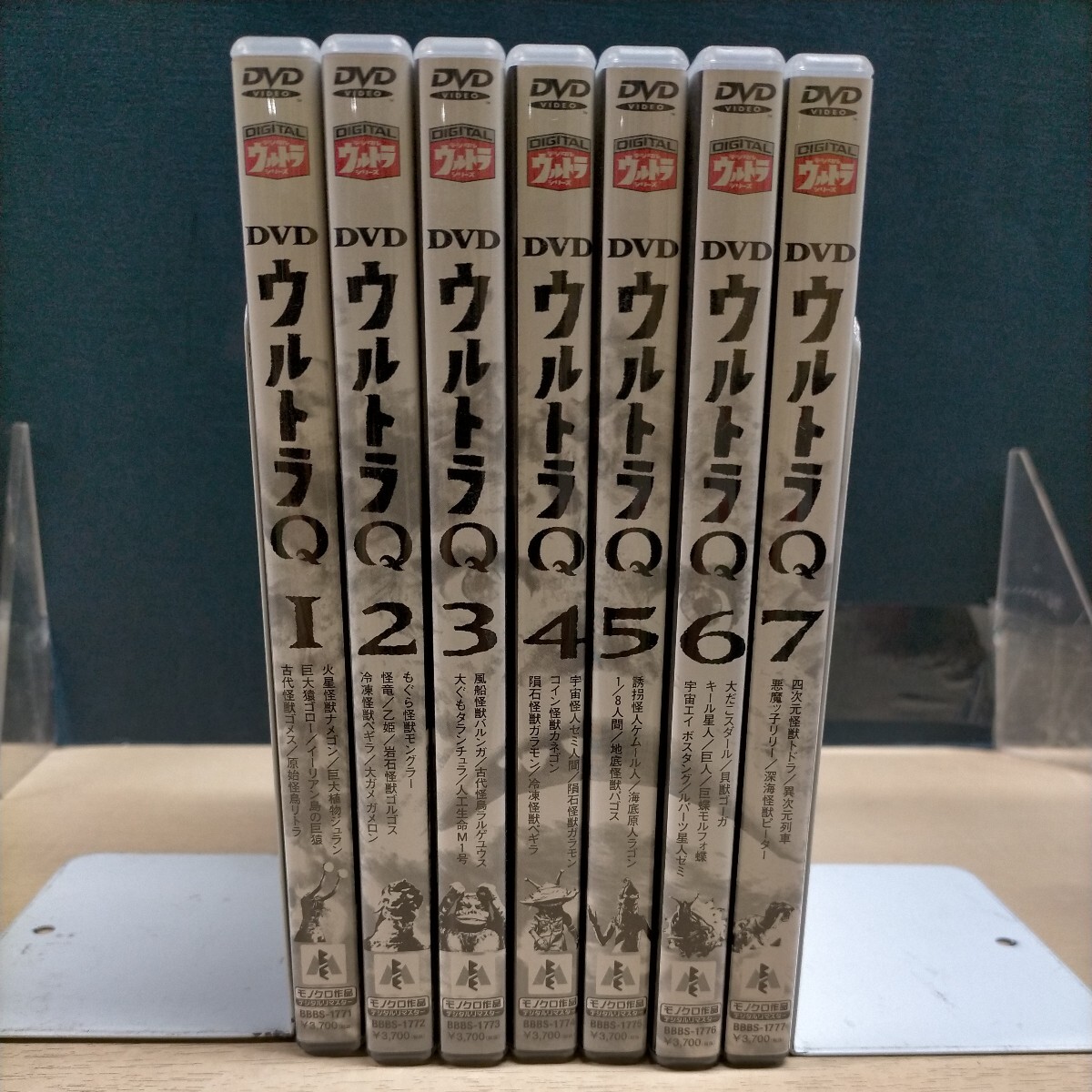 ウルトラQ 円谷プロ モノクロ作品 デジタルリマスター版 DVD 全7巻セット 冊子無し ▽ 中古/劣化によるヤケシミスレ有/状態は写真で確認を_画像2