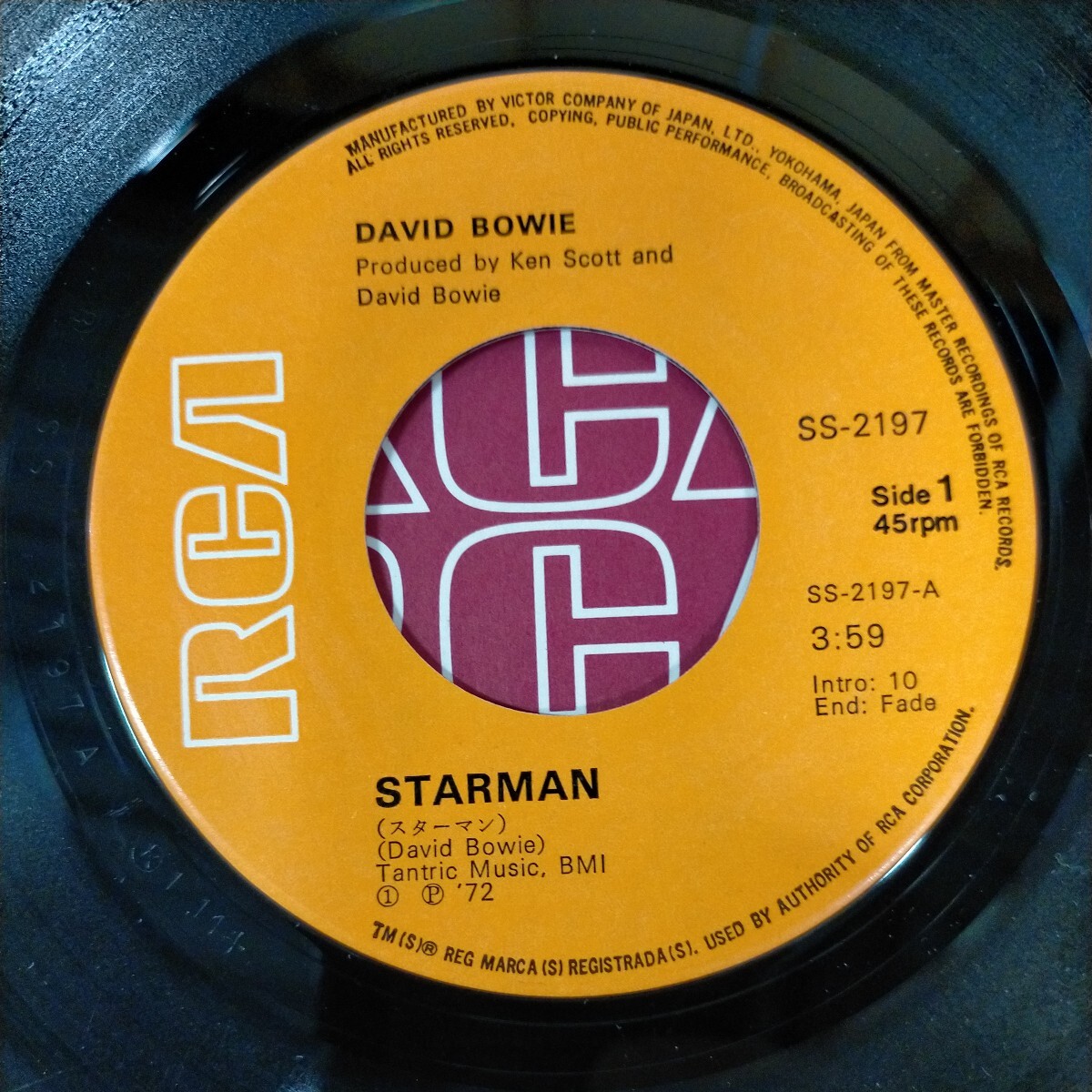 DAVID BOWIE デビッド・ボウイー STARMAN スターマン EP 7インチ◎中古/未清掃/再生未確認/ノークレームで/歌詞スレ少汚れ/盤面少キズスレ_画像4