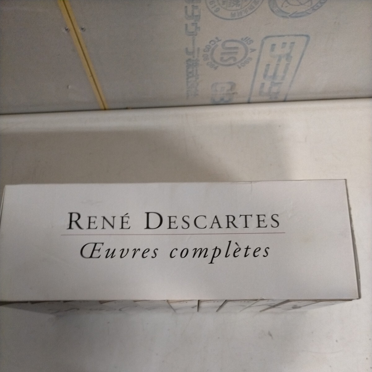 【洋書】デカルト全集 RENE DESCARTES Euvres completes 全11巻 フランス語◇古本/ヤケスレシミ汚れ/書込/写真でご確認を/現状渡し/NCNRの画像3