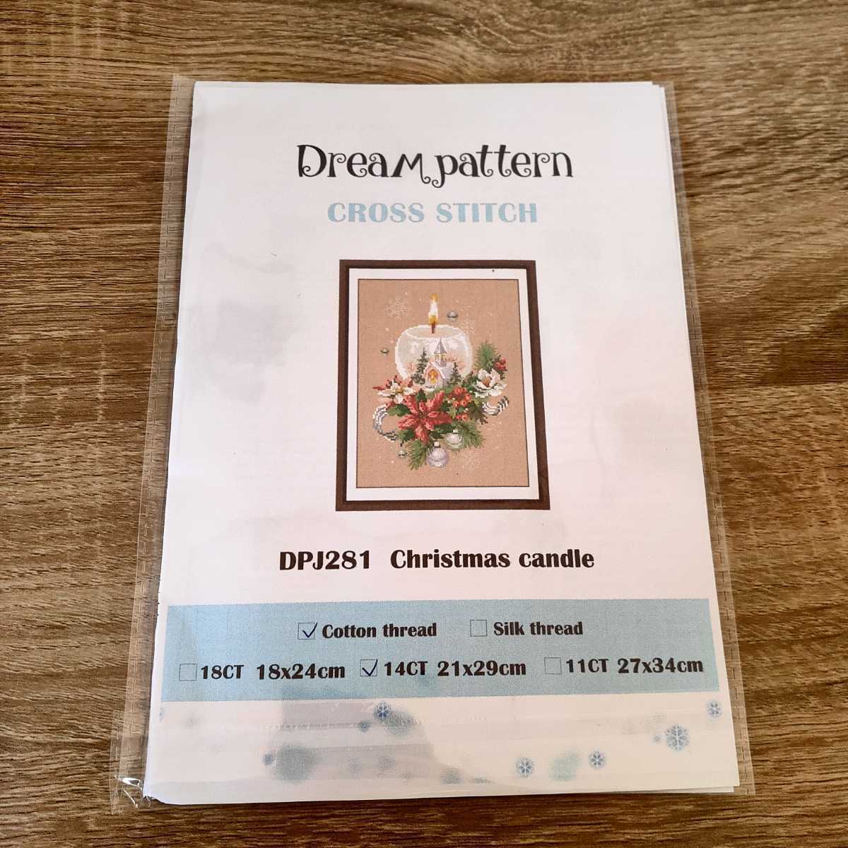 クロスステッチキット クリスマスキャンドル(ベージュ) 14CT 21×29cm 図案印刷なし 刺繍