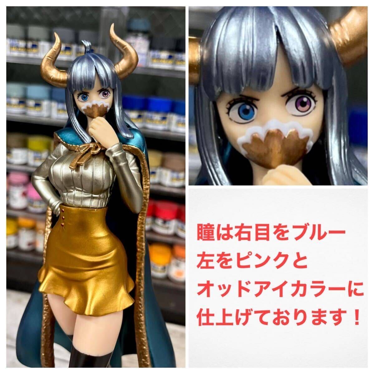 リペイント 瞳 オッドアイ仕様 レジン加工 ワンピース うるティ フィギュア Yahoo!オークション - リペイント 瞳色変更 オッドアイ