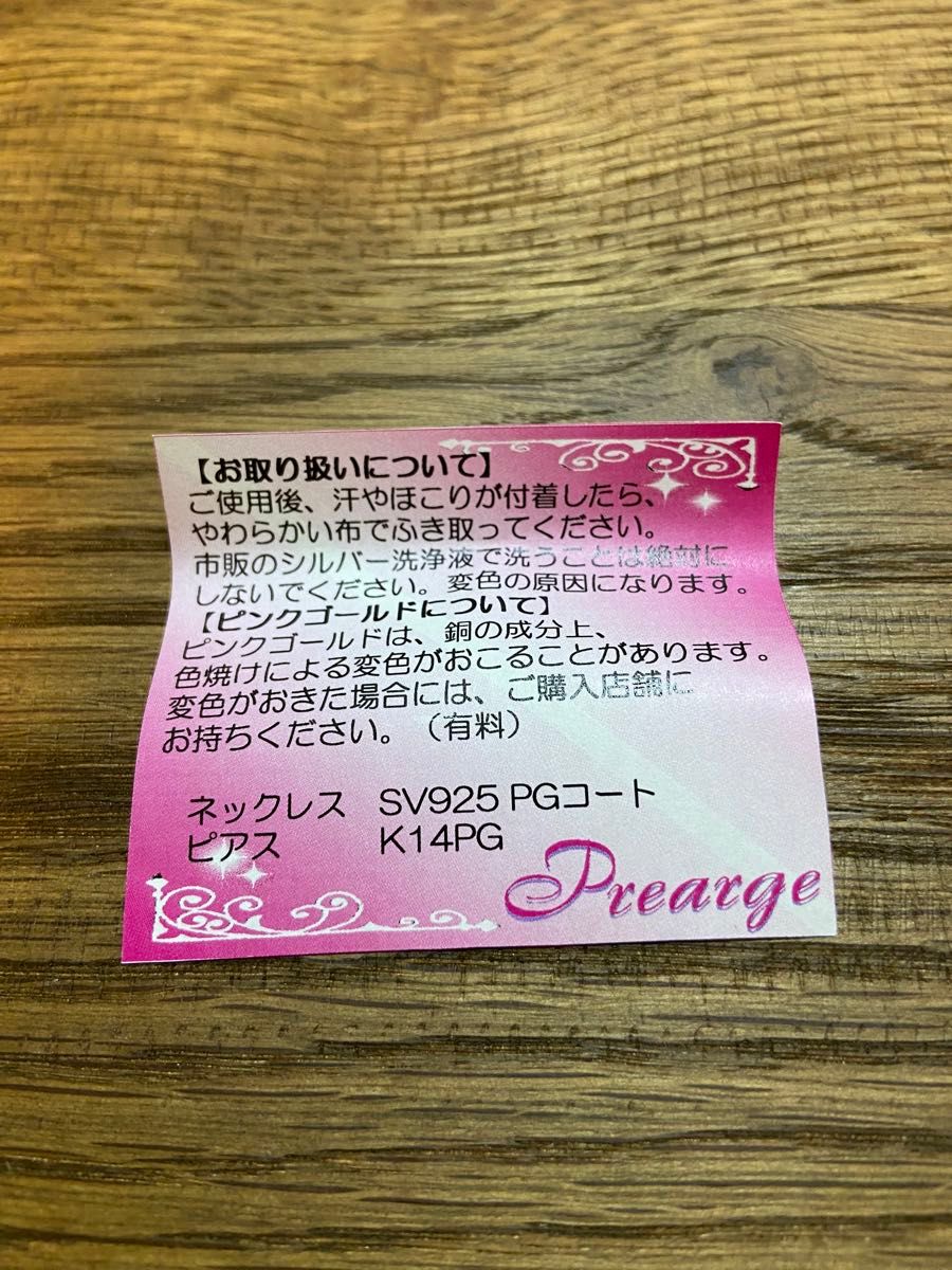 ●送料無料●シンプルネックレス　2連　シルバー　ハート陶器のケース箱付き　プレゼント　キレイ　綺麗