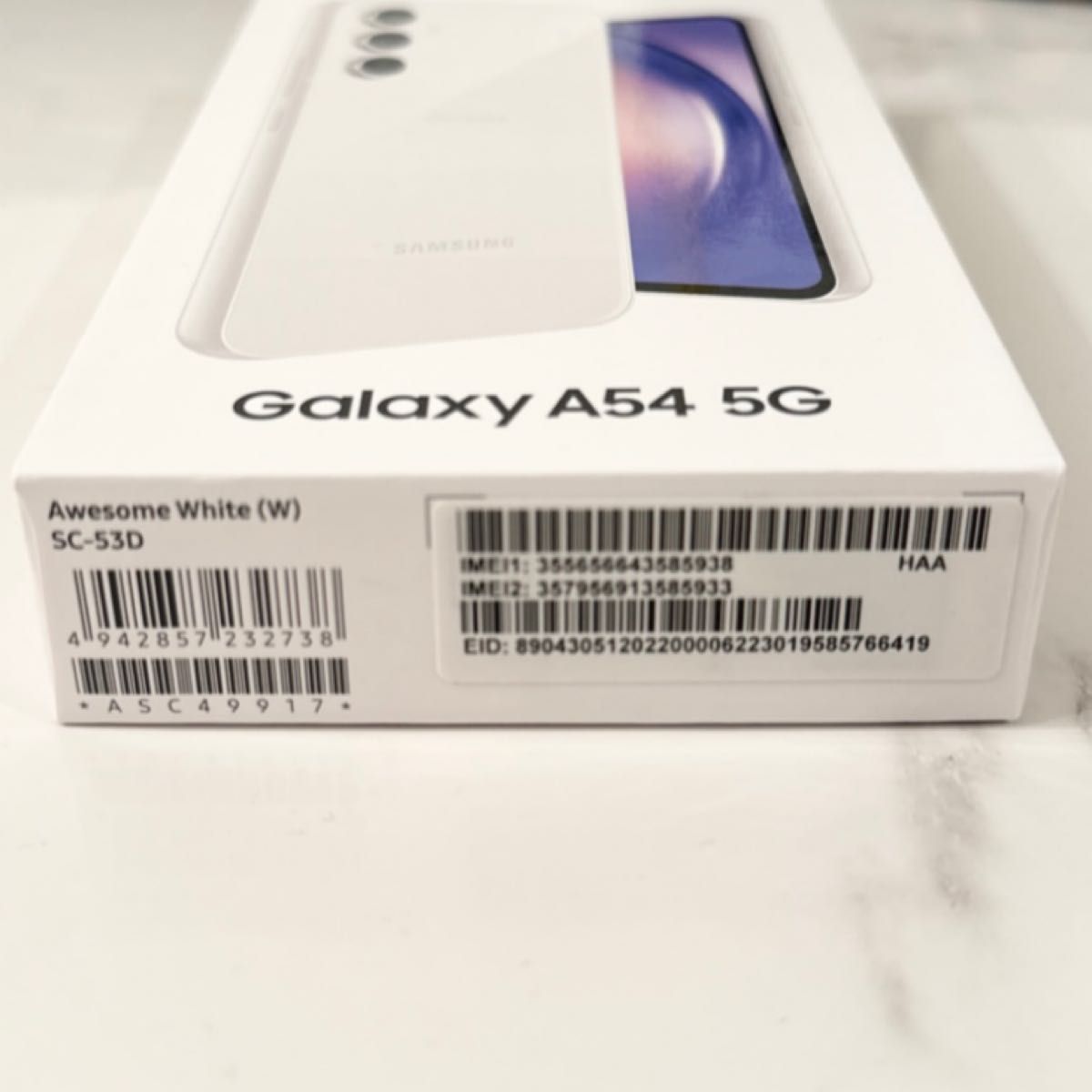 Galaxy A54 5G SC-53D オーサムホワイト SAMSUNG docomo版 SIMフリー 新品未使用 残債なし