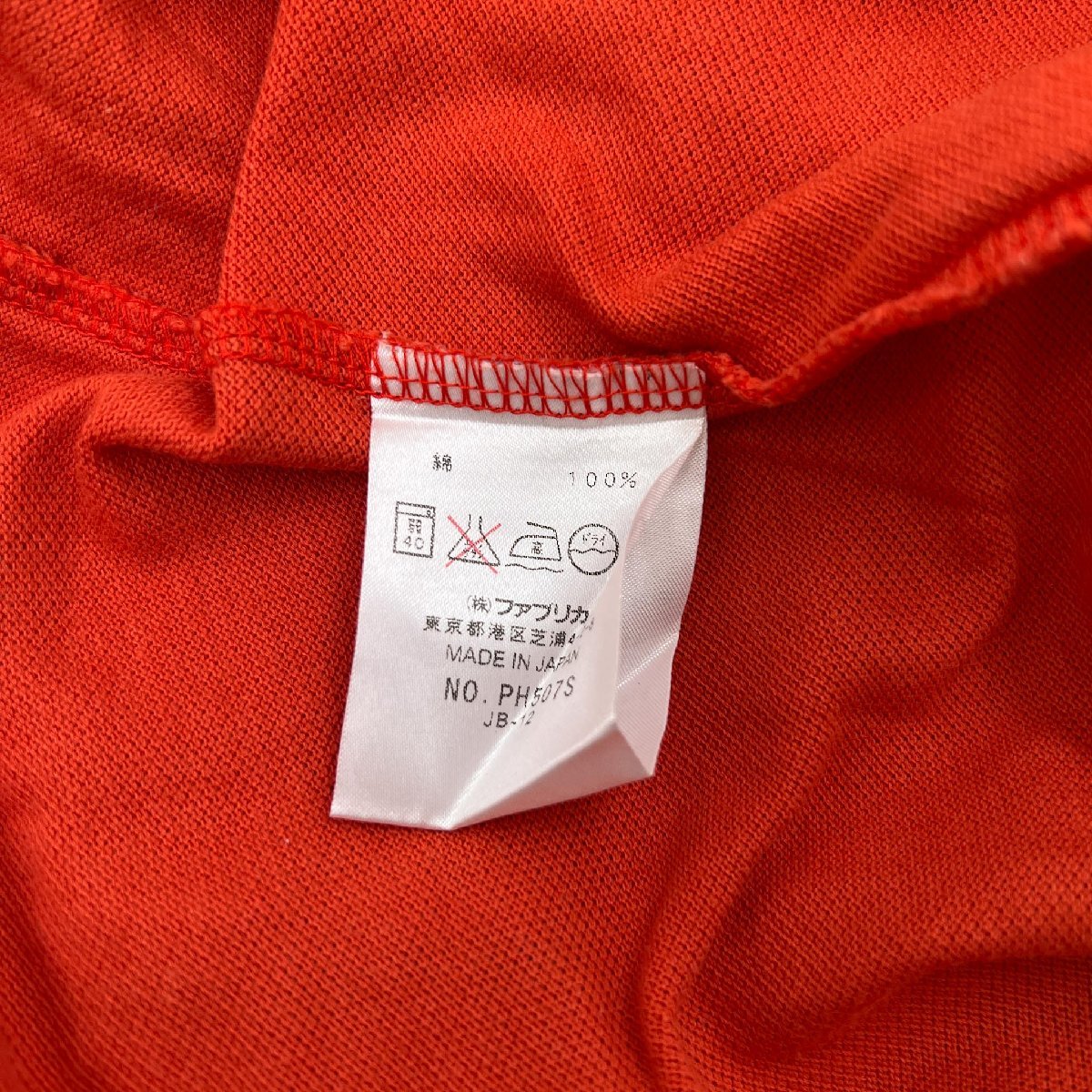 LACOSTE ラコステ 襟,袖ライン入り スキッパー 半袖 ポロシャツ サイズ 4 /ファブリカ/日本製/オレンジ系の画像8