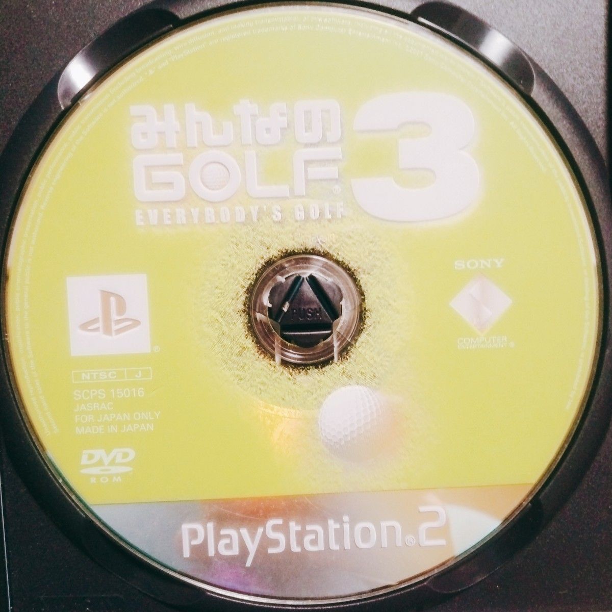 PS2 ソフト みんなのGOLF 3　※選べるおまけ