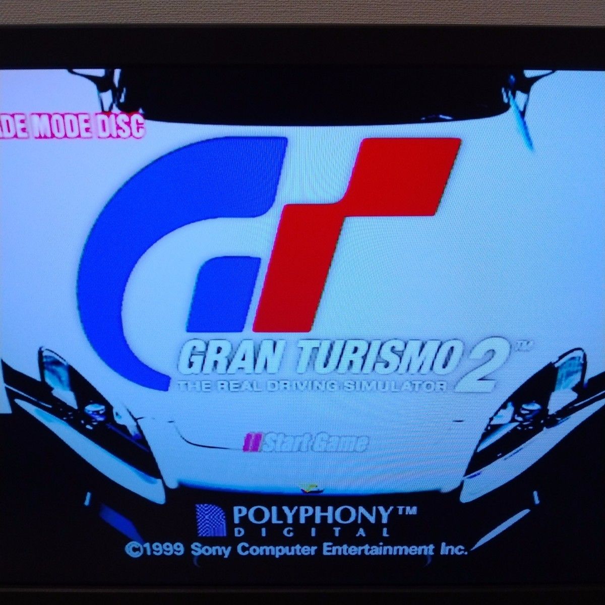 PS ソフト グランツーリスモ2  GRAN TURISMO 2