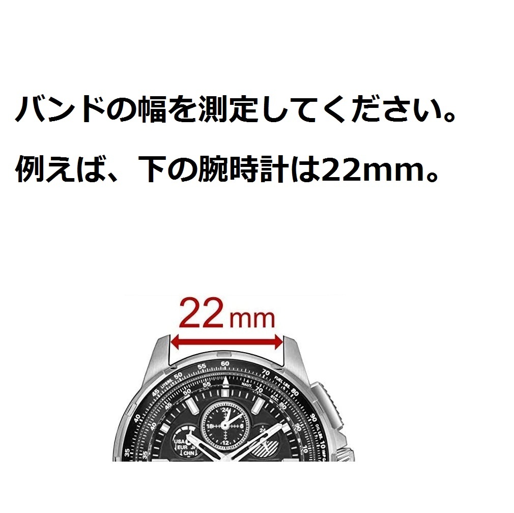 CLB22 Paneraiパネライ代用ベルト22mm腕時計交換バンド 本革うで時計バンドデカ厚 レザー替えベルト 汎用スマートウォッチベルトの画像6