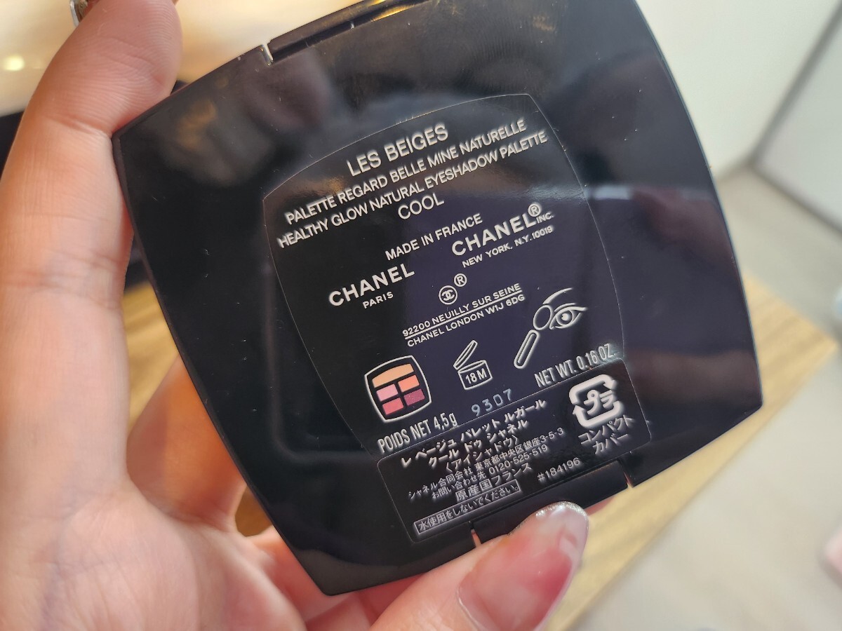 CHANEL シャネル アイシャドウ HEALTHY GLOW NATURAL EYESHADOW PALETTE COOL _画像5