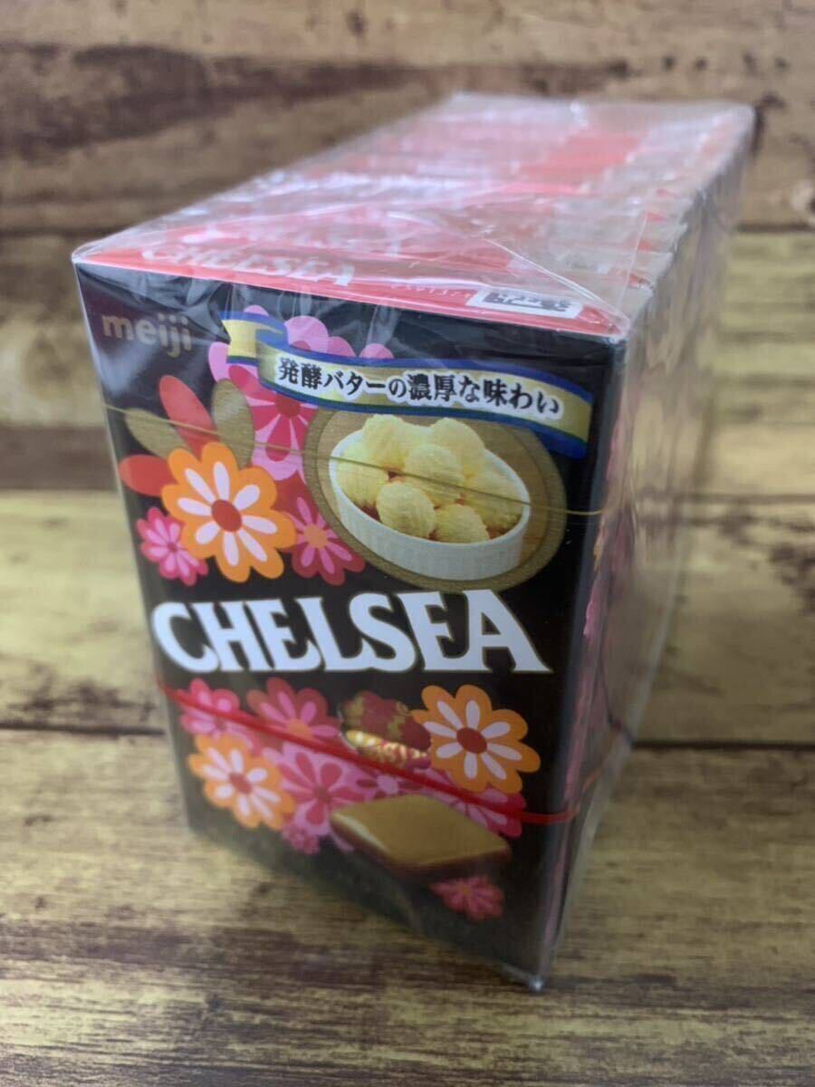 【明治 チェルシー】バタースカッチ　10箱_画像2