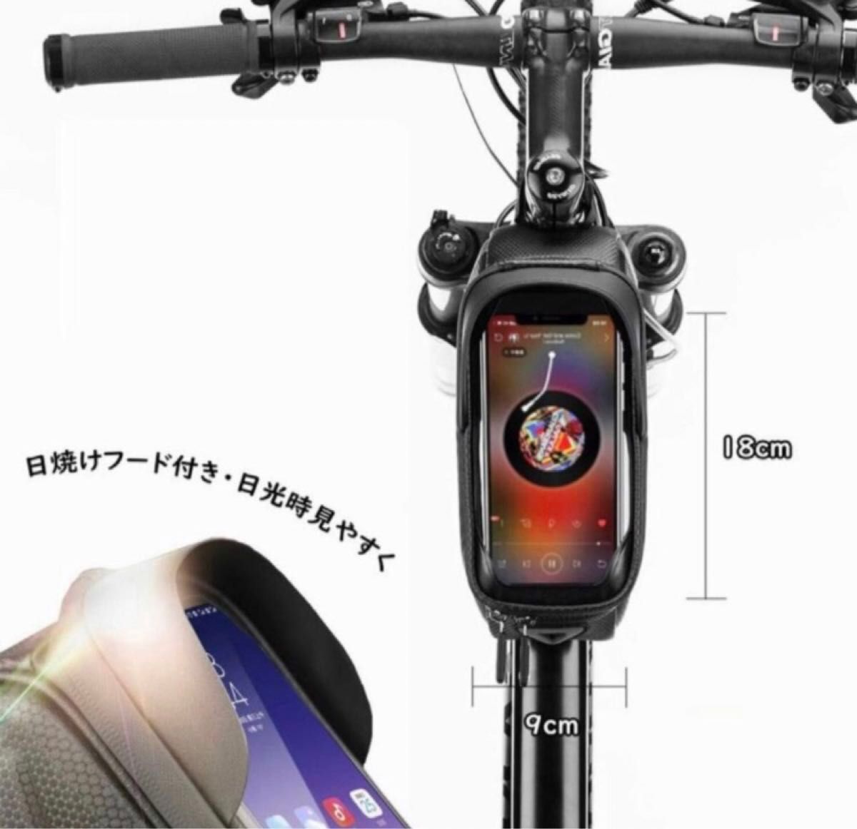 ROCKERS 自転車トップチューブバッグ　ロードバイクバッグ　フレームバッグ　サドルバッグ　フロントバッグ　直接タッチ操作可能