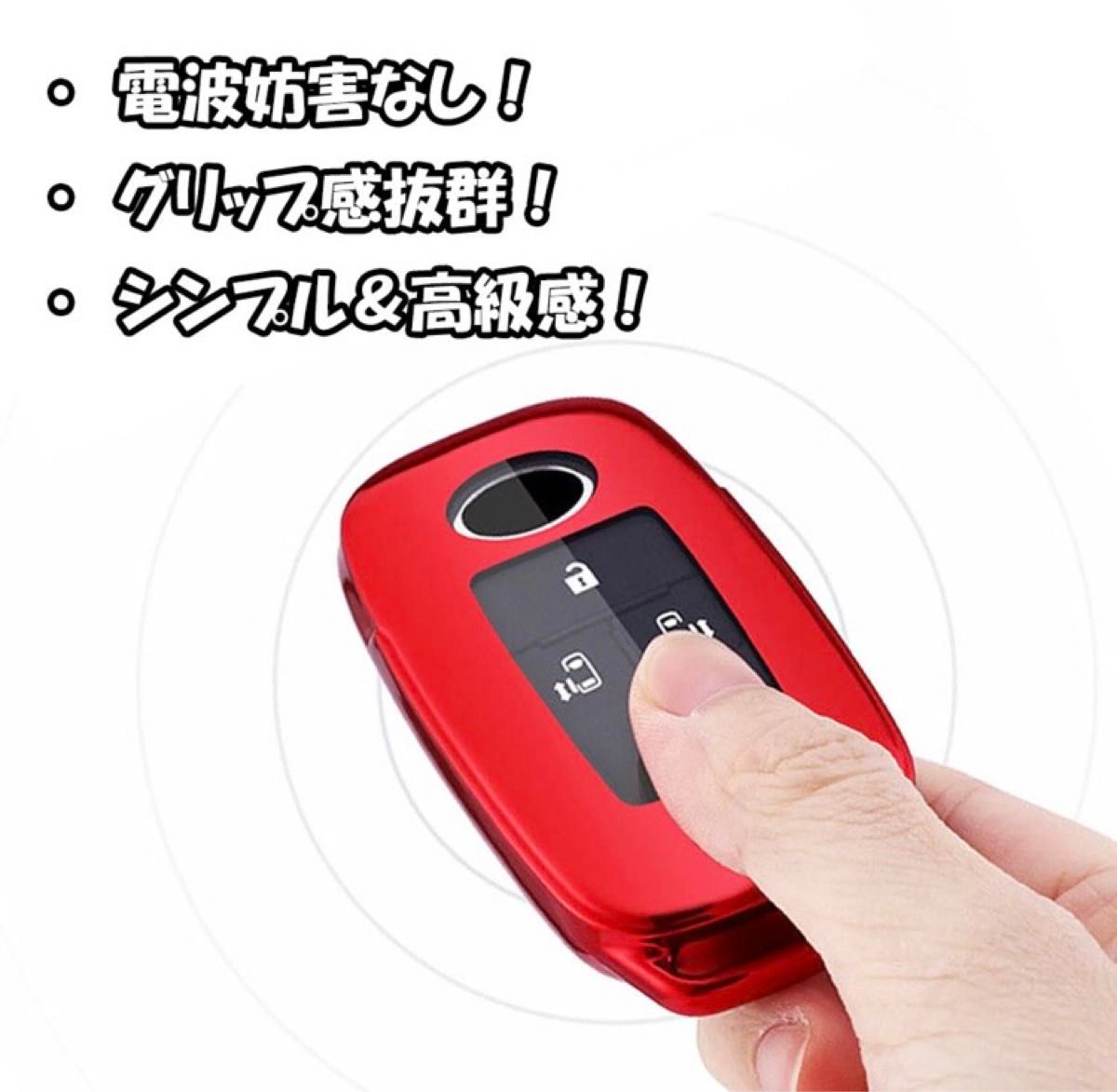 ダイハツ トヨタ リモコンカバー スマートキーケース キーカバー ライズ ルーミー ダイハツ ロッキー 新型タフト タント トール