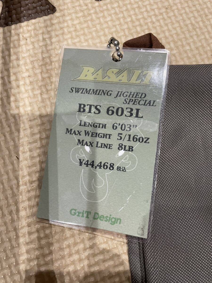 5100円 グリットデザイン バサルトBTS603L 中古美品 名古屋釣法 5100円 グリットデザイン バサルトBTS603L 中古美品 名古屋釣法