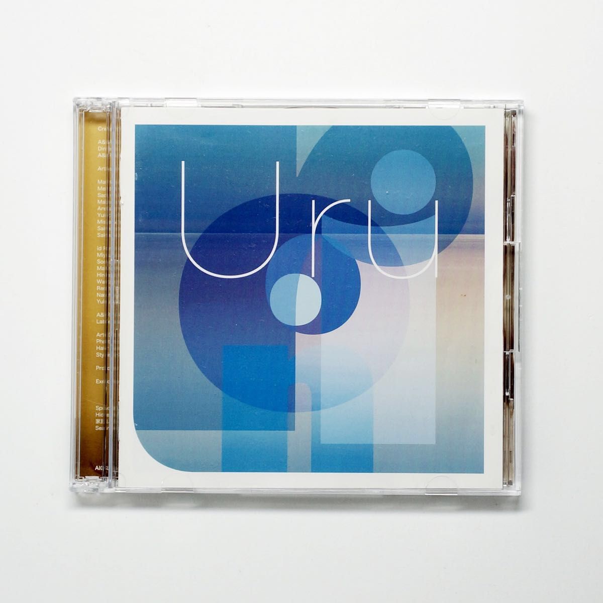 Uru オリオンブルー 初回生産限定盤B (カバー盤)  初回盤B 2CD
