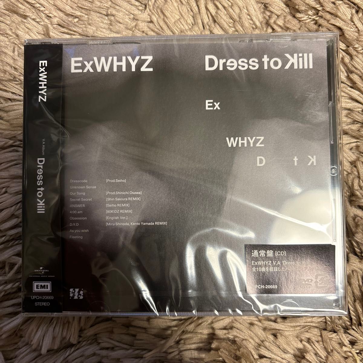 ExWHYZ/Dress to Kill （通常盤） [CD]