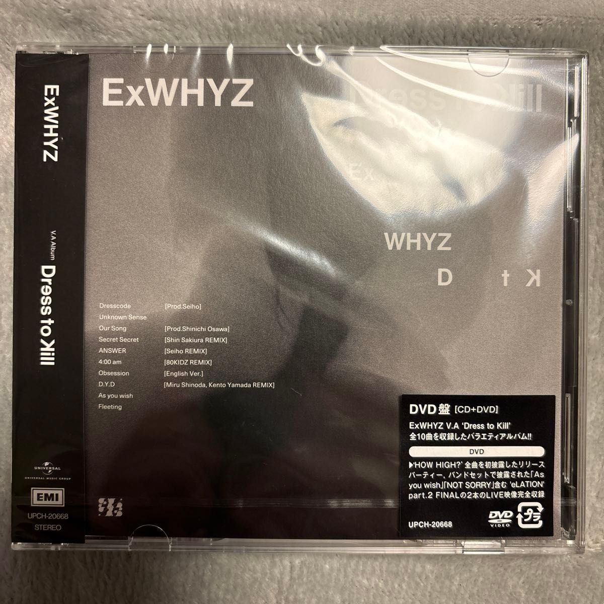 ExWHYZ/Dress to Kill （DVD盤／CD＋DVD） [CD]