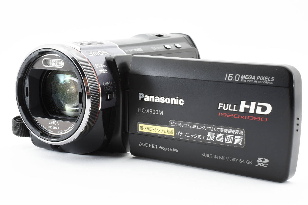 ★外観極上★パナソニック Panasonic HC-X900M ブラック ビデオカメラ L1180#2541の画像3