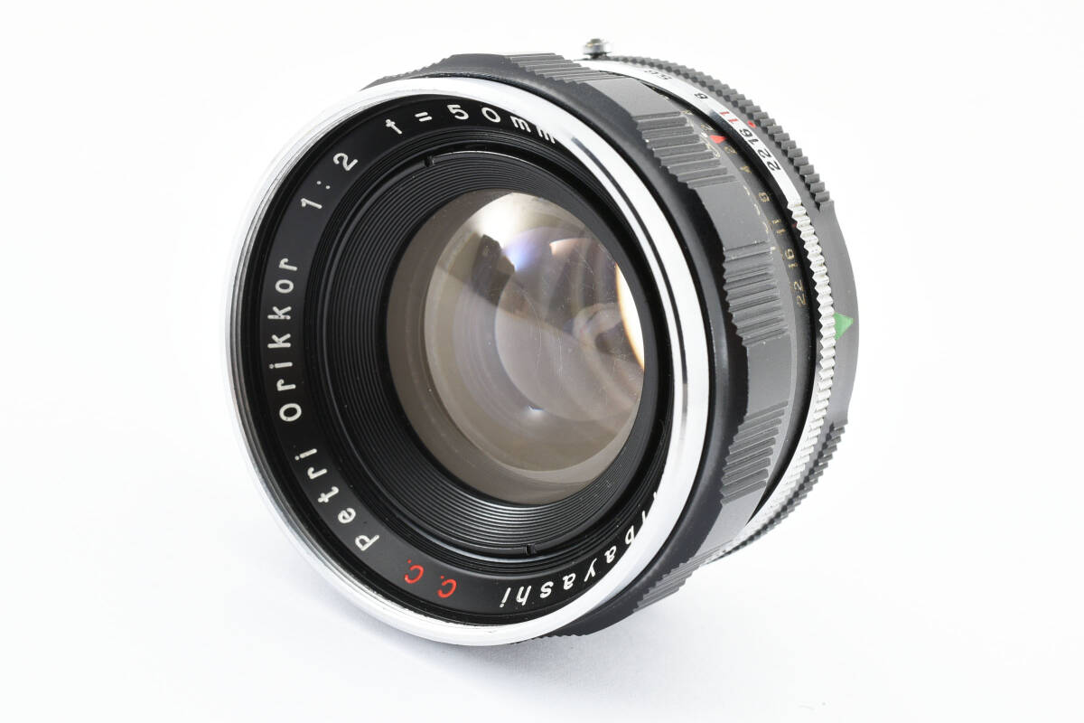 ★希少良品★ペトリ PETRI Kuribayashi C.C. Orikkor 50mm F2 M42 L550#2590