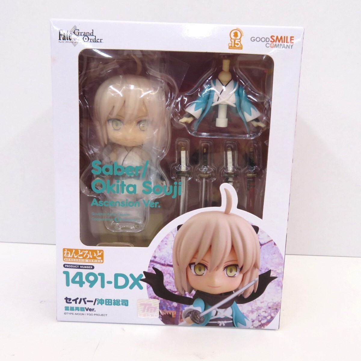 065B250★【未開封品】ねんどろいど セイバー/沖田総司 霊基再臨Ver. FGO Fate/Grand Order グッドスマイルカンパニー_画像1