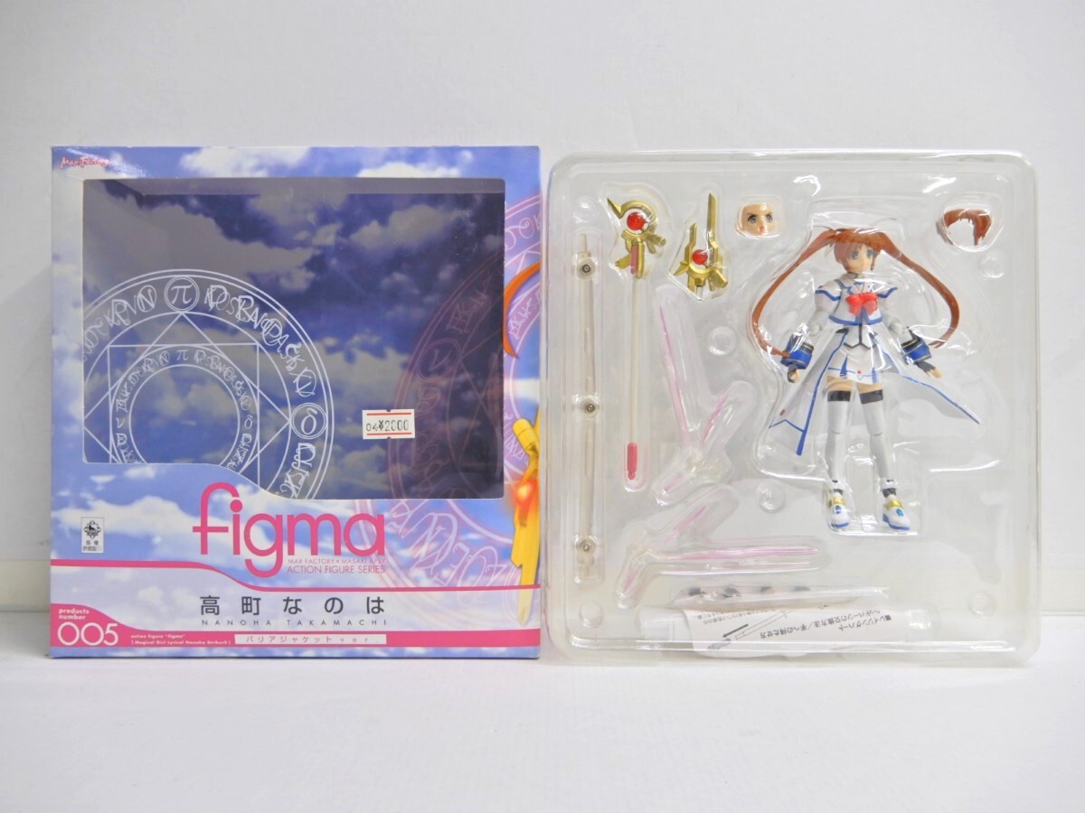 064Z118*[ secondhand goods / almost unopened ] Magical Girl Lyrical Nanoha figma summarize 12 body set feito/. god is ../ Vita / Signum / Teana other 