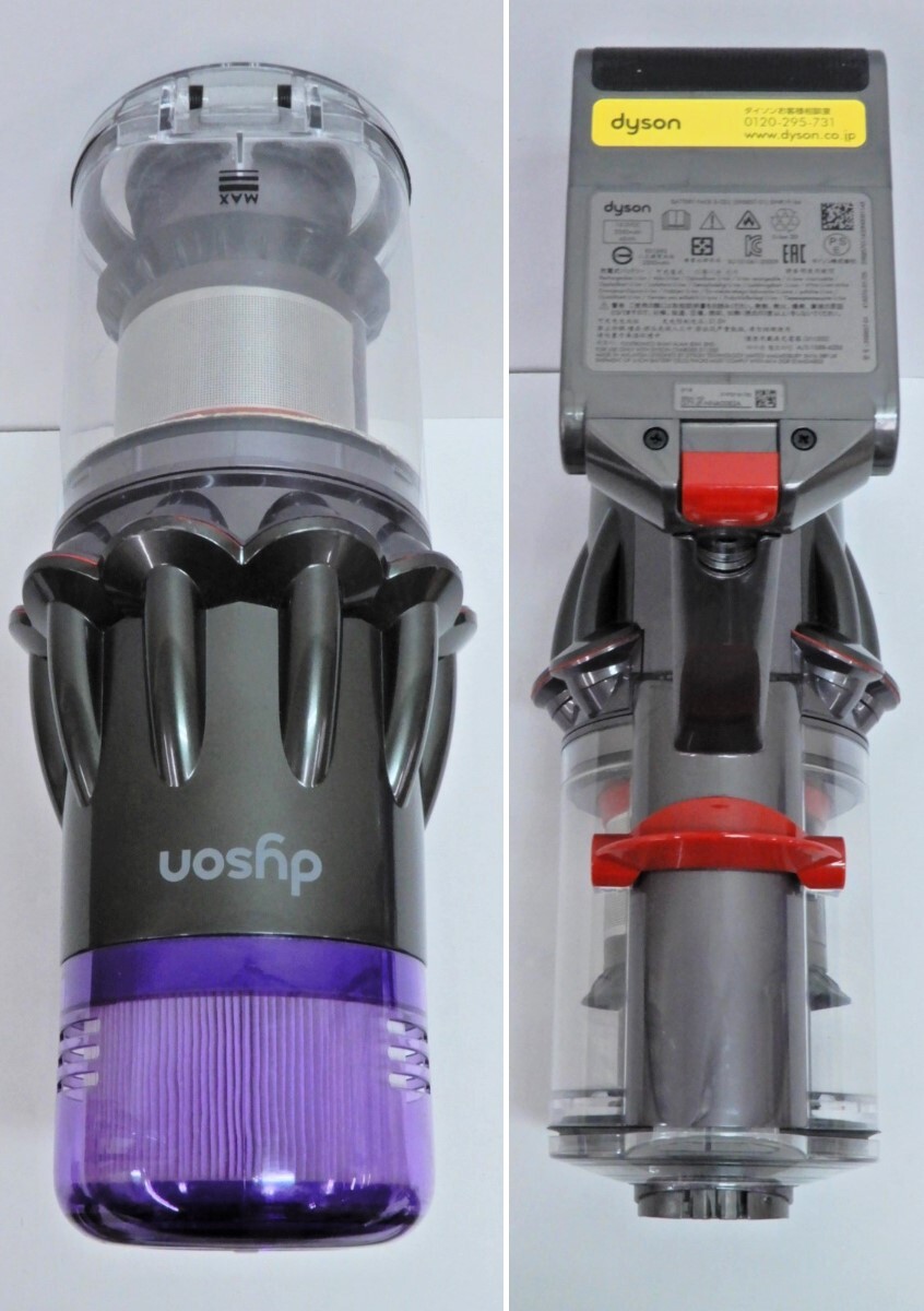 106Z162★【中古品】dyson/ダイソン Digital Slim Fluffy Origin SV18 コードレス 掃除機の画像3