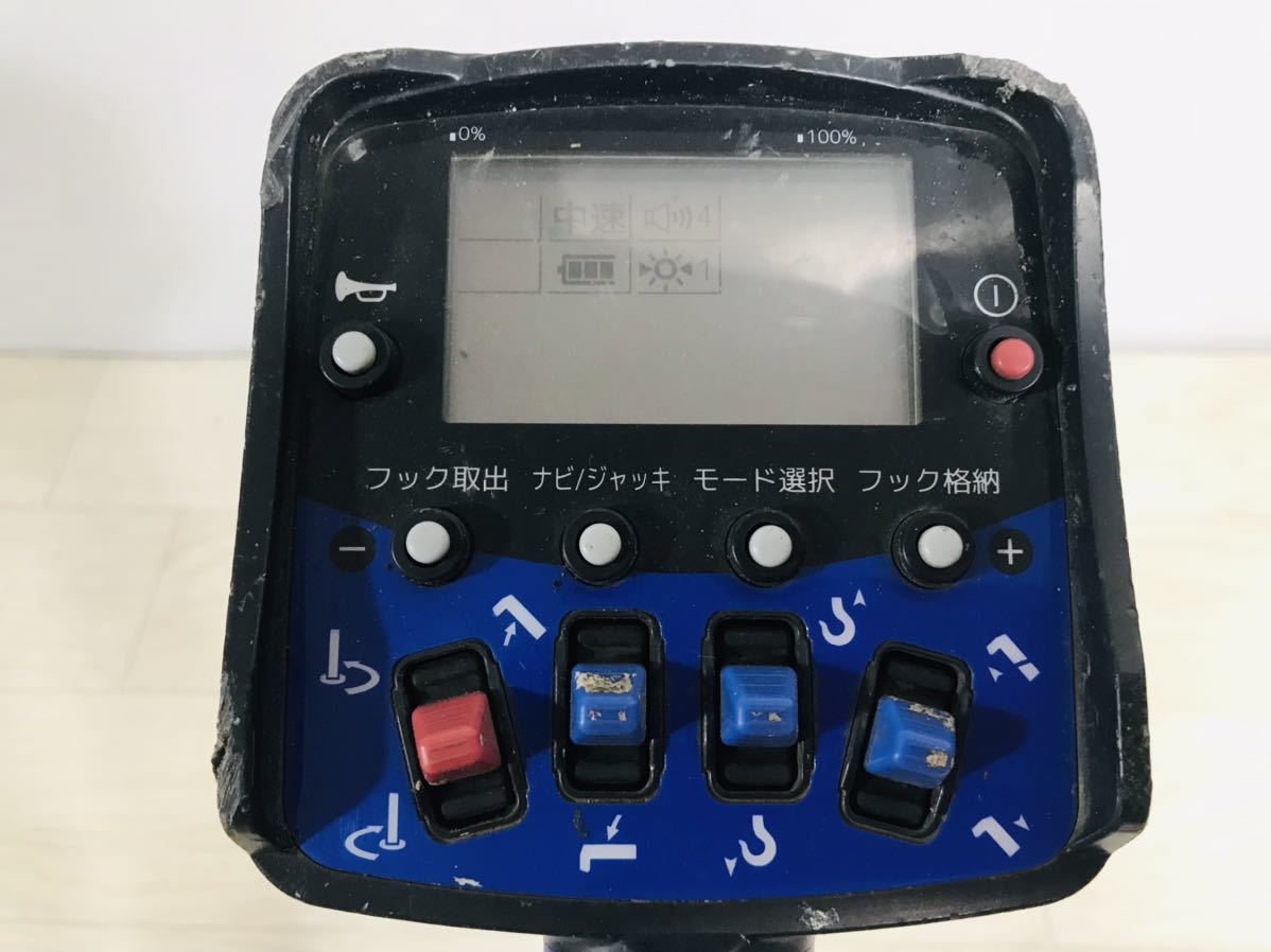 動作確認済 タダノ TADANO 送信機 ラジコン リモコン RCS-FT3-A 動作確認済 タダノ TADANO 送信機 ラジコン リモコン RCS-FT3-A