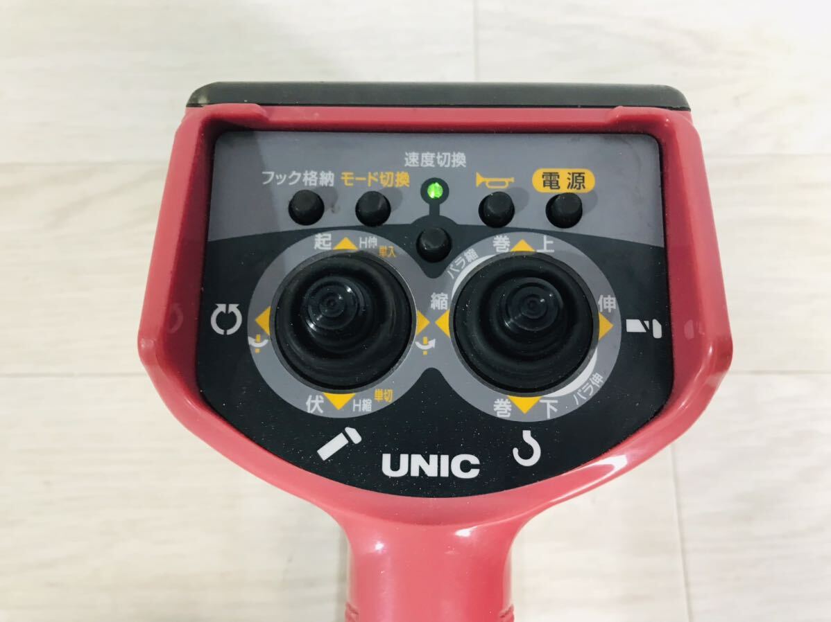 美品 古河 ユニック RC-500HJ 動作確認済 ジョイスティック 美品 古河 ユニック RC-500HJ 動作確認済 ジョイスティック