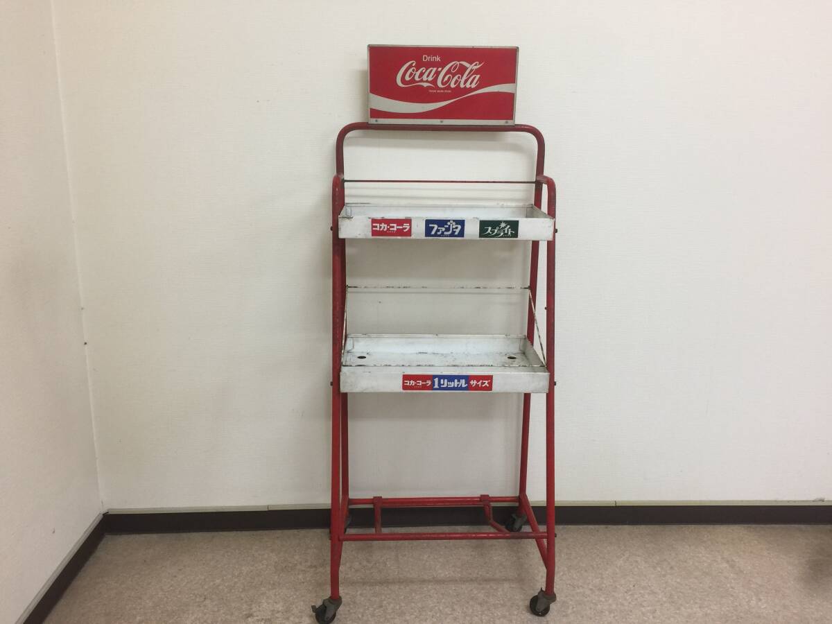 昭和レトロ　Coca-Cola コカコーラ Fanta ファンタ スプライト1リットル サイズ 店舗什器 陳列棚 ディスプレイ 当時物　　　　　　　_画像1