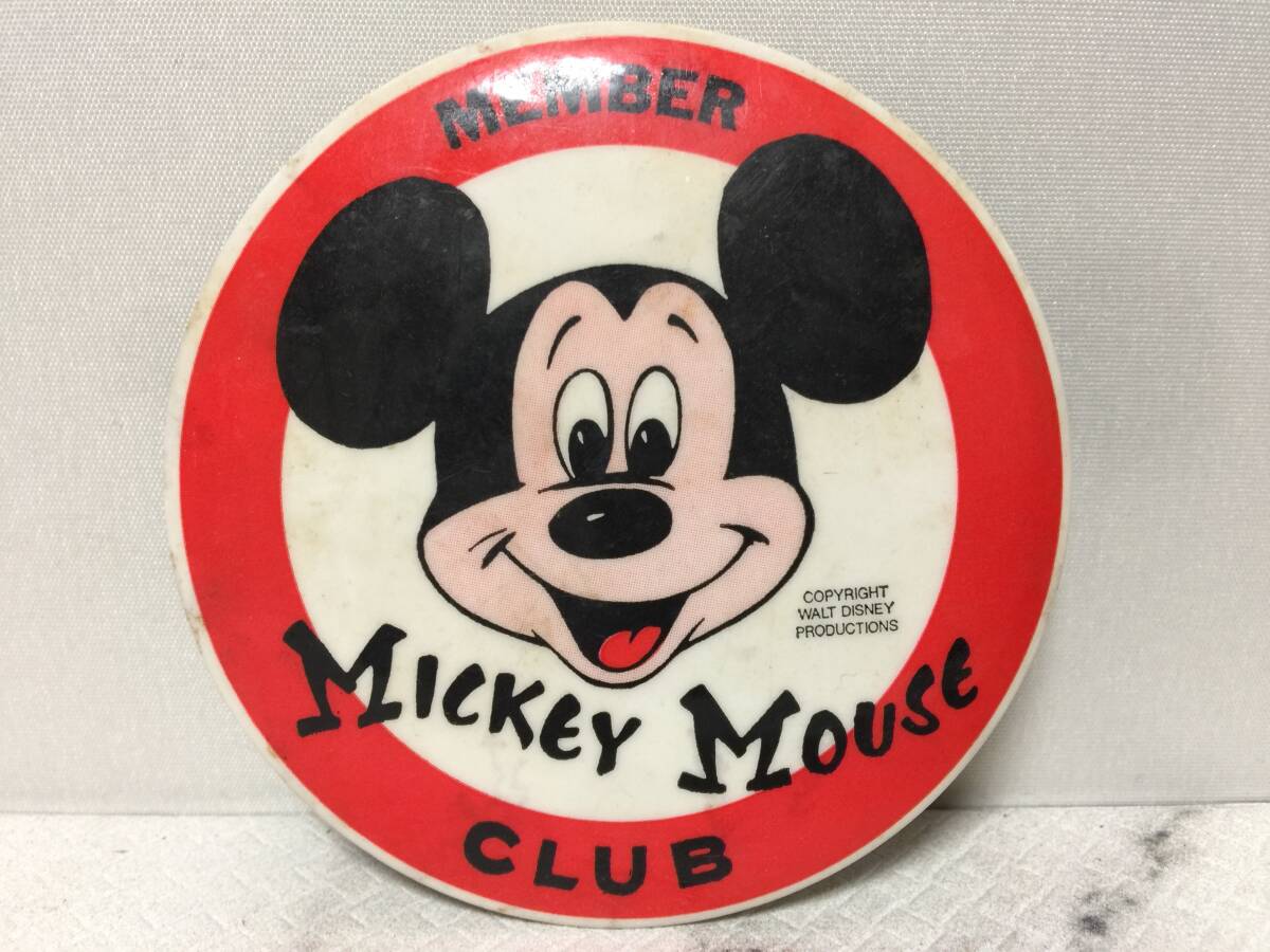 DISNEY　ディズニー　ミッキーマウス　メンバークラブ　缶バッジ　直径8.8cm　レア　レトロ　　　　A1_画像1