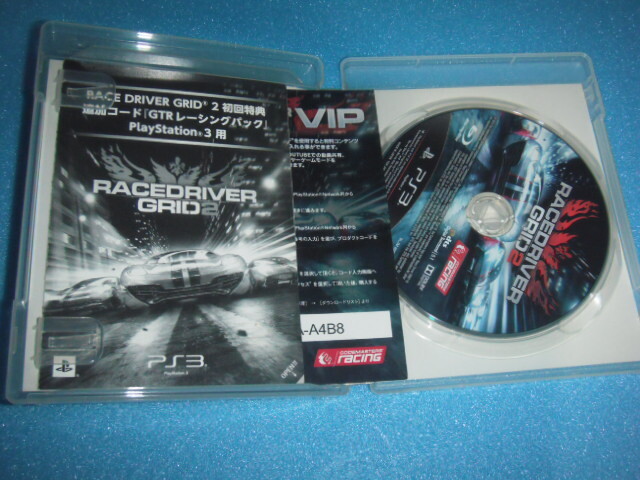 中古 PS3 RACE DRIVER GRID2 レース ドライバー グリッド 2 即決有 送料180円_画像2