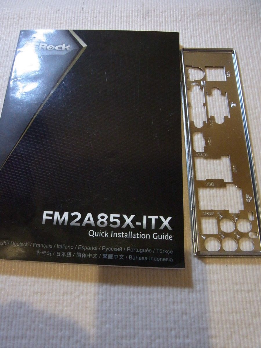 管PM0715 美品！中古品【ASRock製ITXマザーボード『FM2A85X-ITX』】