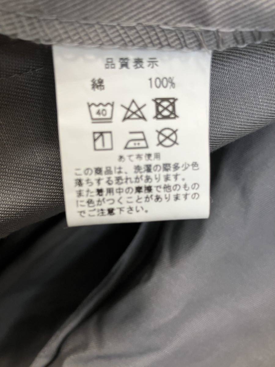 コベルコ KOBELCO作業着つなぎ|Yahoo!フリマ(旧PayPayフリマ) コベルコ KOBELCO作業着つなぎ|Yahoo!フリマ(旧PayPayフリマ)