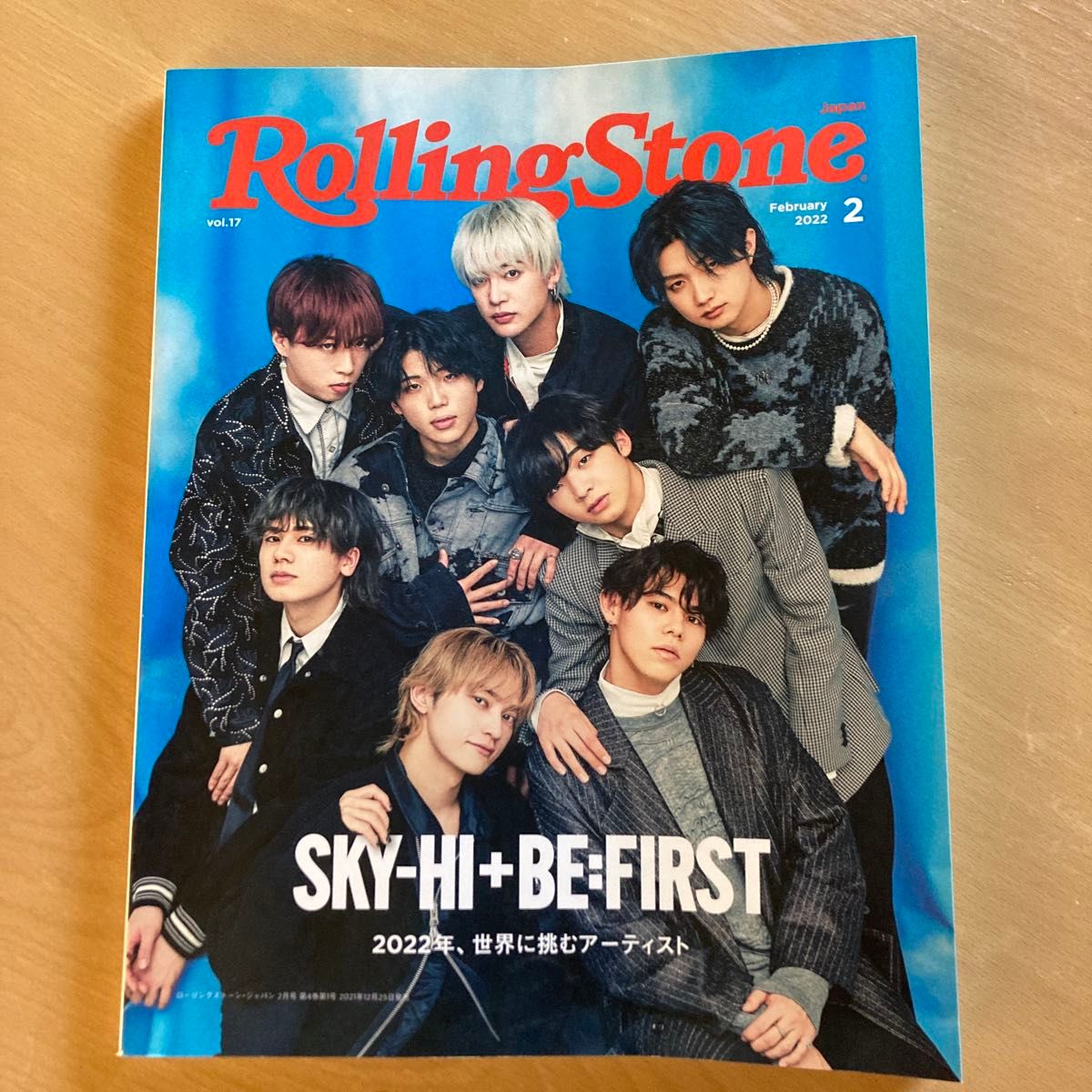 Ｒｏｌｌｉｎｇ　Ｓｔｏｎｅ　Ｊａｐａｎ ２０２２年２月号 （ネコパブリッシング）